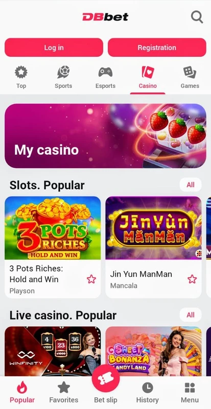 DBbet app screenshot 3