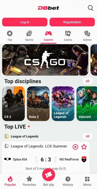 DBbet app screenshot 4